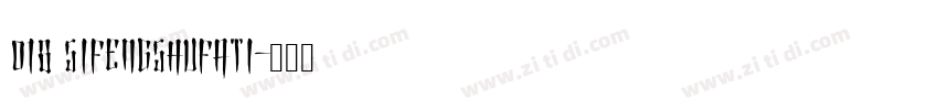 018 SiFengShuFaTi字体转换